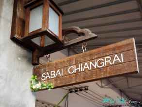 Bên ngoài 4 Sabai Chiang Rai