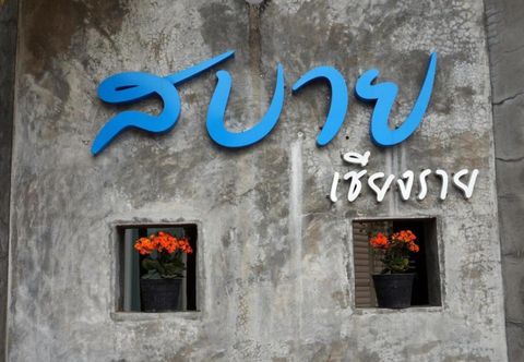 Exterior Sabai Chiang Rai