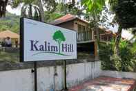 ล็อบบี้ Kalim Hill Resort