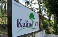 ภายนอกอาคาร 6 Kalim Hill Resort