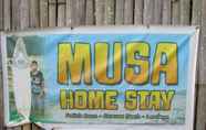 ภายนอกอาคาร 5 Musa Homestay