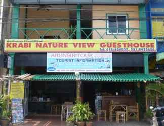 ภายนอกอาคาร 2 Krabi Nature View Guesthouse