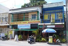 大廳 Krabi Nature View Guesthouse