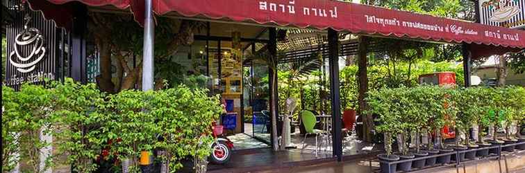 Lobby Coffee Station Hostel Udonthani