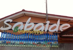 Exterior 2 Sabaidee Bungalow