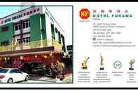 ภายนอกอาคาร Hotel Furama Taiping