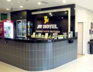 ล็อบบี้ 2 JV Hotel Bandar Tasek Mutiara