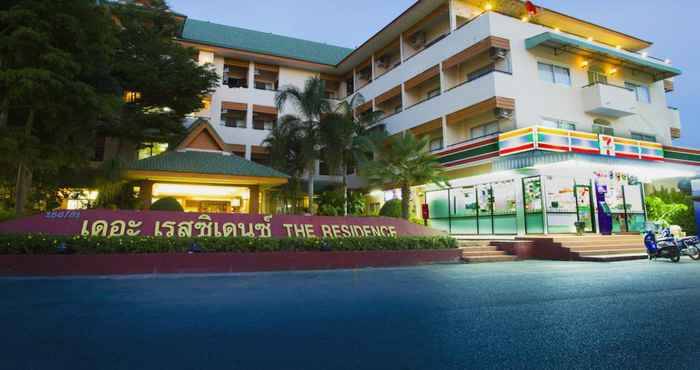 ภายนอกอาคาร The Residence Hotel