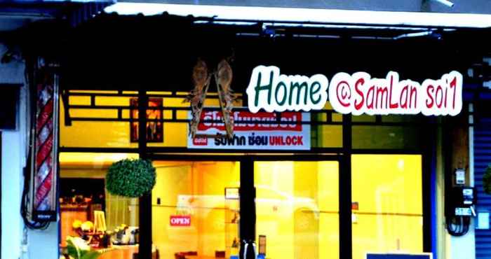 ภายนอกอาคาร Home @Samlan Soi 1