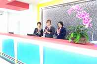 Lobi Sakura Budget Hotel