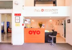 ロビー 3 Pak-D Resort