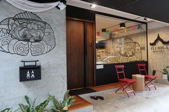 外部的 4 Plubpla Hostel
