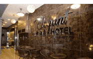 Khu vực công cộng 4 Elegant Hotel