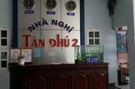 ล็อบบี้ Tan Phu 2 Guesthouse Kon Tum