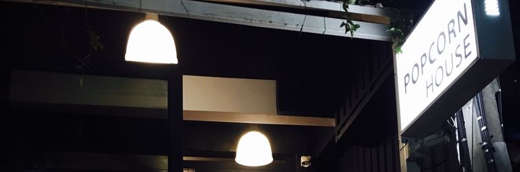 ロビー Popcorn Ratchada House