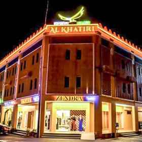 Khách sạn AL Khatiri 1, Khách sạn Đền thờ hồi giáo Masjid Telipot