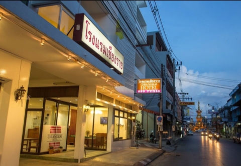 Exterior The Chiang Rai Hotel