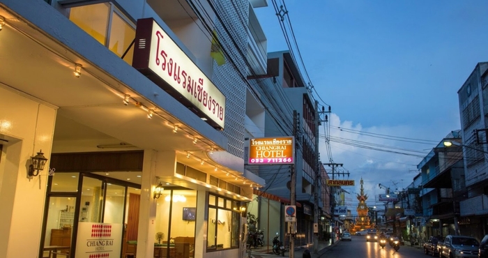 Exterior The Chiang Rai Hotel