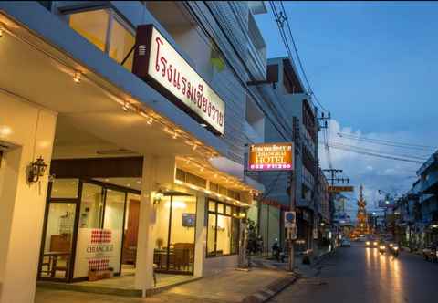 Exterior The Chiang Rai Hotel