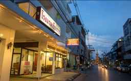 The Chiang Rai Hotel, AU$26
