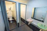 Toilet Kamar Lemon Inn