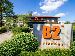 ภายนอกอาคาร 4 B2 Airport Boutique & Budget Hotel