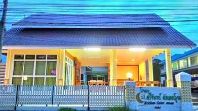 Sảnh chờ 4 Srichan Colormoon Hotel