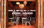 ห้องประชุม 5 Ruean Saneha House of Passion