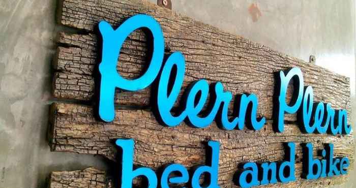 ภายนอกอาคาร Plern Plern Bed and Bike