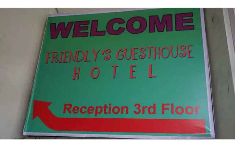 LOBBY Friendly's Guesthouse Hotel