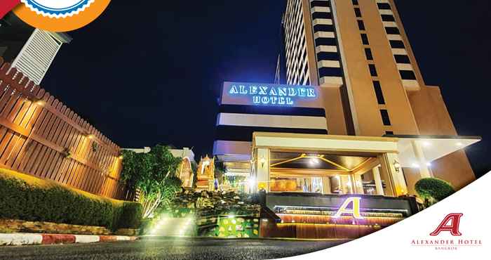 Bên ngoài Alexander Hotel