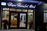 ล็อบบี้ Sapa Peaceful Hotel
