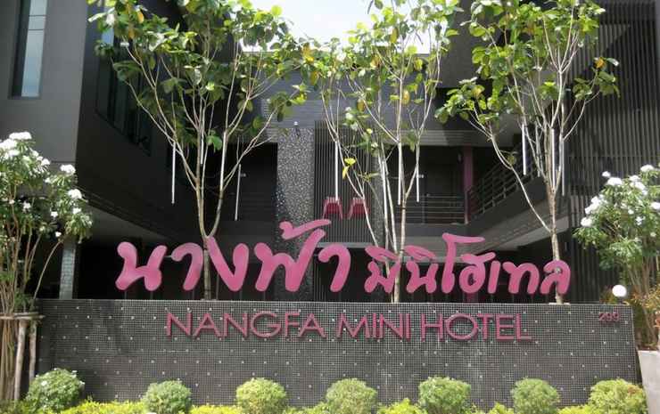 Nangfa Mini Hotel