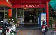 ภายนอกอาคาร 2 PK Mansion 2