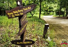 Bên ngoài 4 Madagui Forest City