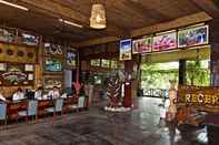 Lobby Madagui Forest City