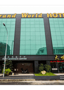 EXTERIOR_BUILDING Grand World Hotel