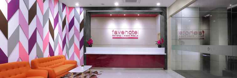 ล็อบบี้ favehotel Sorong