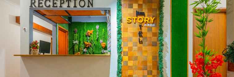 Lobby SUPER OYO 218 Storytel