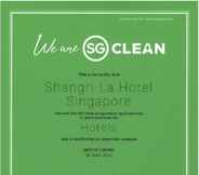 ล็อบบี้ 2 Shangri-La Singapore