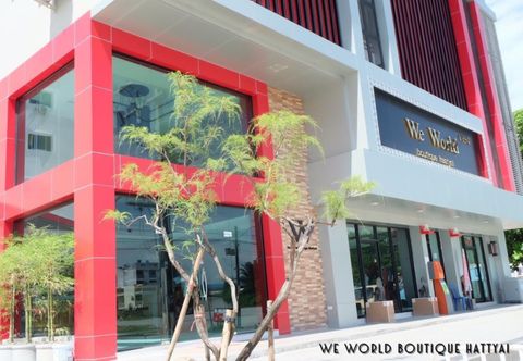 ล็อบบี้ We World Boutique Hatyai