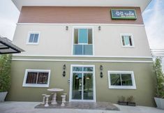 Exterior 5 PP Plus Mansion Nakhon Pathom