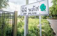 Bên ngoài 3 PP Plus Mansion Nakhon Pathom