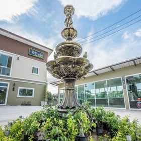 PP Plus Mansion Nakhon Pathom 1, Hotel Nakhon Pathom Rajabhat University