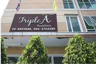 ภายนอกอาคาร Triple A Residence