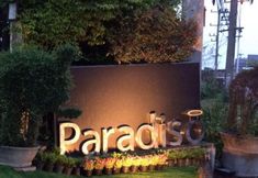 Exterior 2 Paradiso Salaya