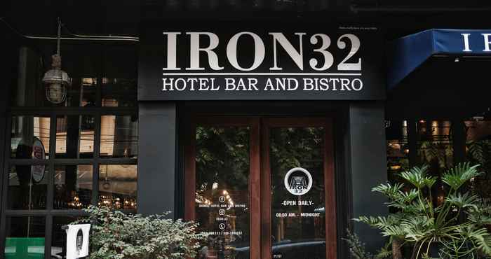 ภายนอกอาคาร Iron32 Hotel 