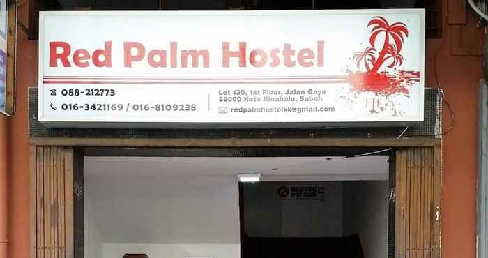 ภายนอกอาคาร Red Palm Hostel