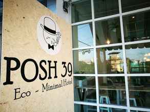 ภายนอกอาคาร 4 POSH 39