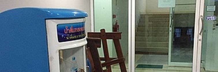 Lobi I Place Mansion Sanamchan